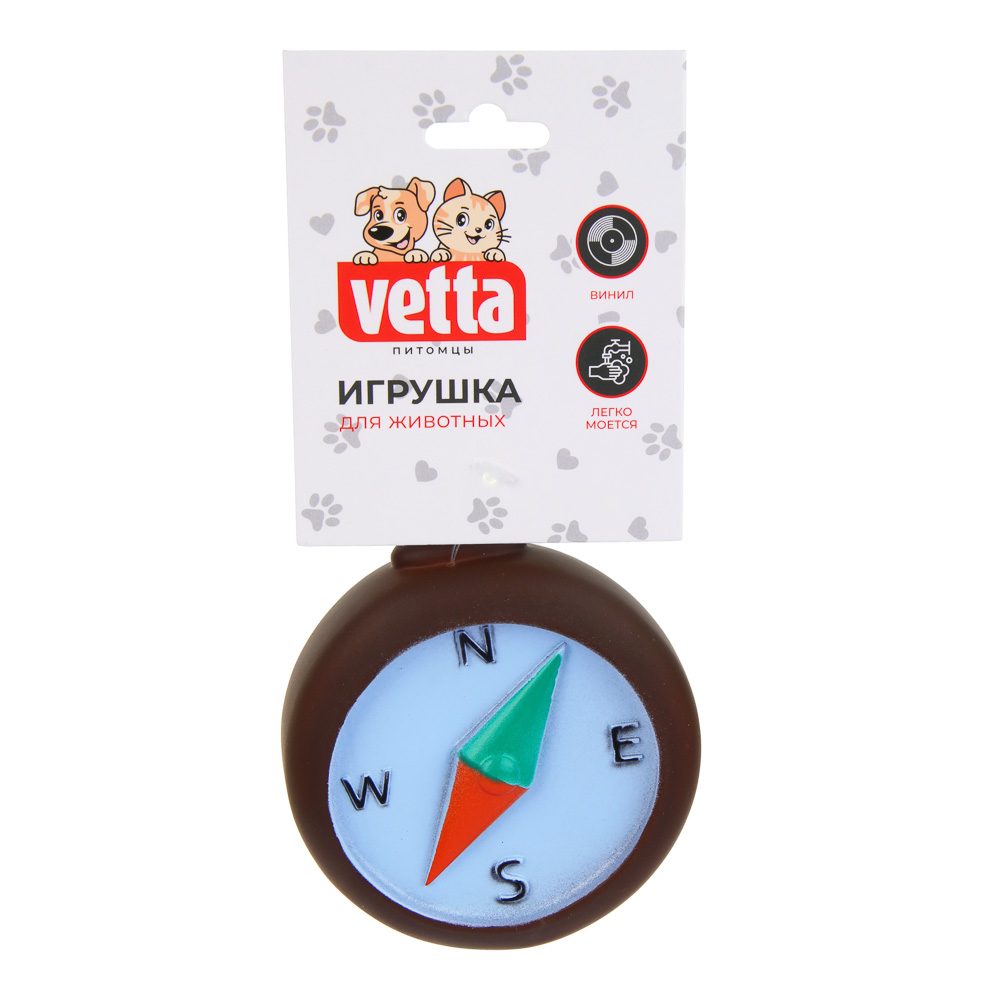VETTA Игрушка для домашних животных, ПВХ, 9,5х9 см, компас - #5