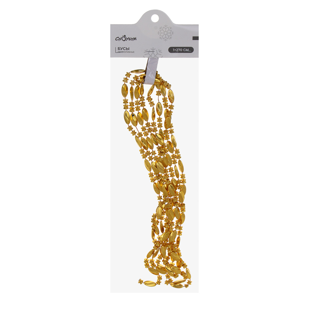 СНОУ БУМ Бусы декоративные 1x270 см, 2 цвета - #7