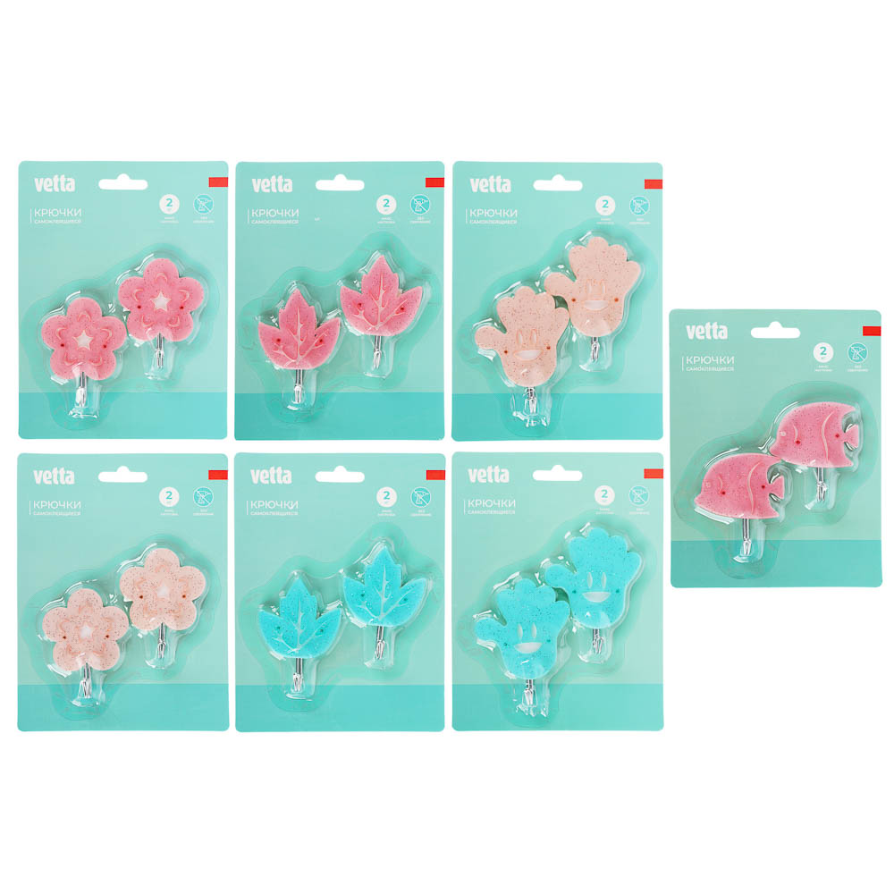 Крючки самоклеящиеся тм VETTA, сталь Q195, полипропилен, акрил, 4 дизайна, 2шт - #1