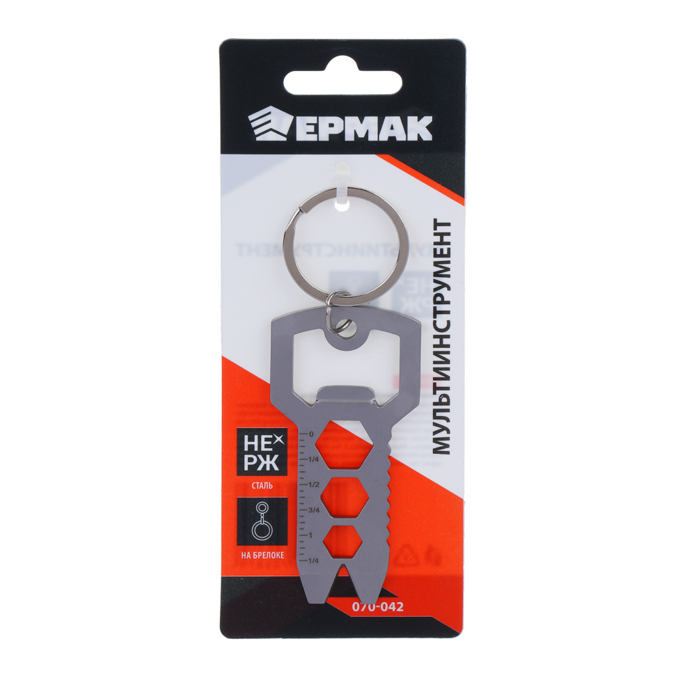 ЕРМАК Мультинструмент брелок, 2CR13 - #5