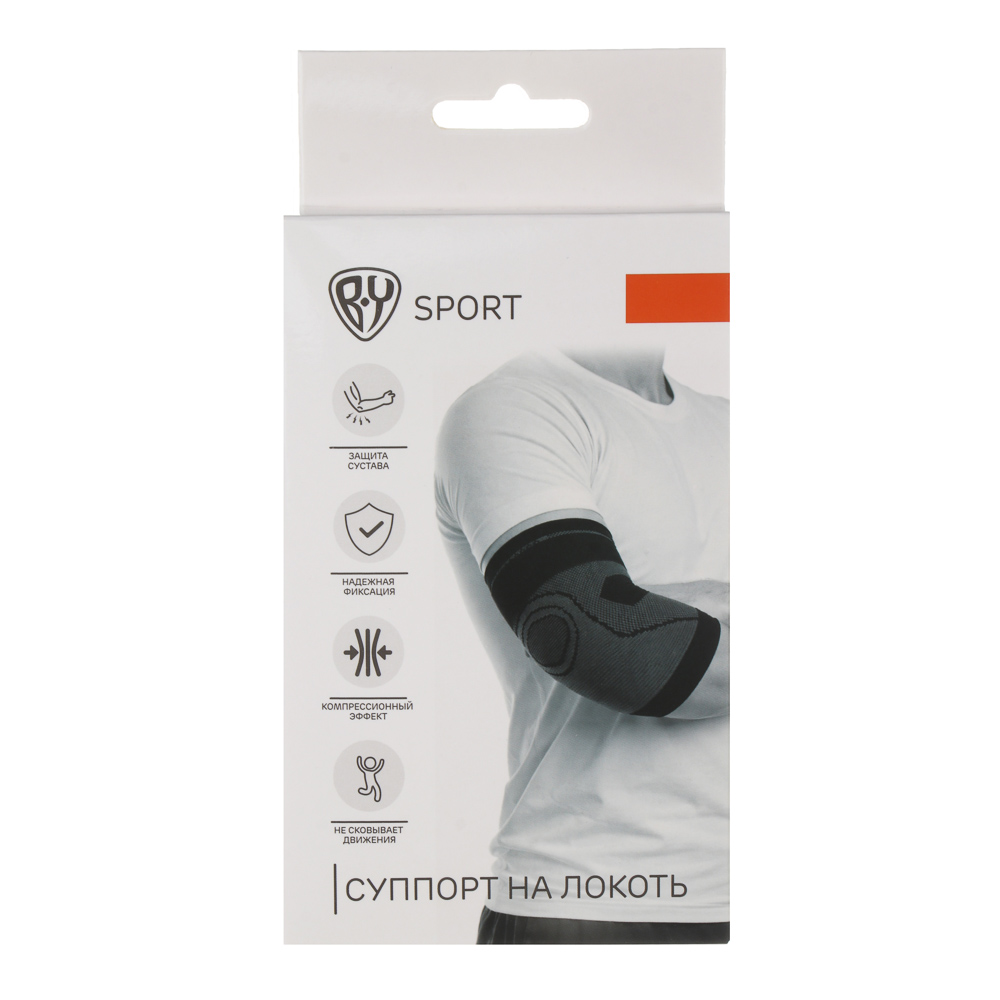 Суппорт на локоть, тм BY SPORT, 25х12см, полиэфирное волокно 50%, полиэстер 35%, латекс 15% - #7