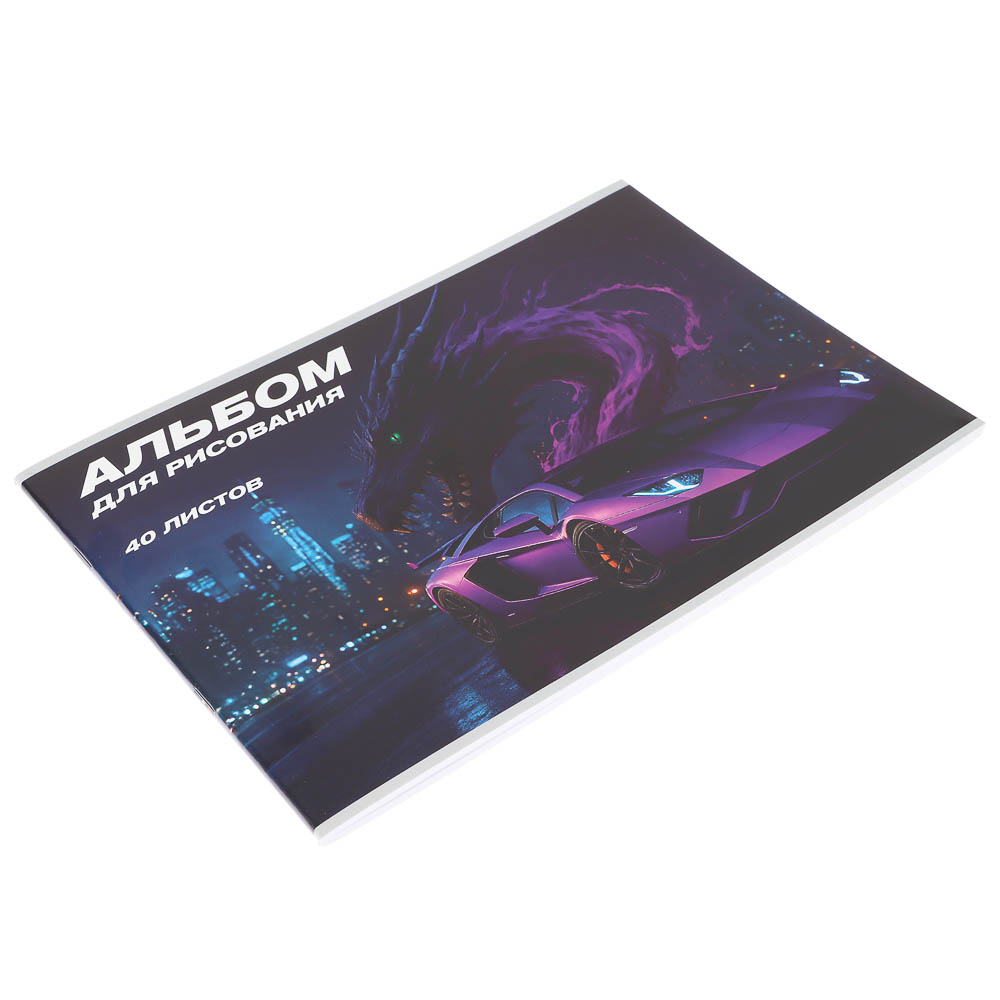 Альбом для рисования ClipStudio A4 40л., офсет 90г/м2, обл. картон, скрепка, 4 дизайна - #10