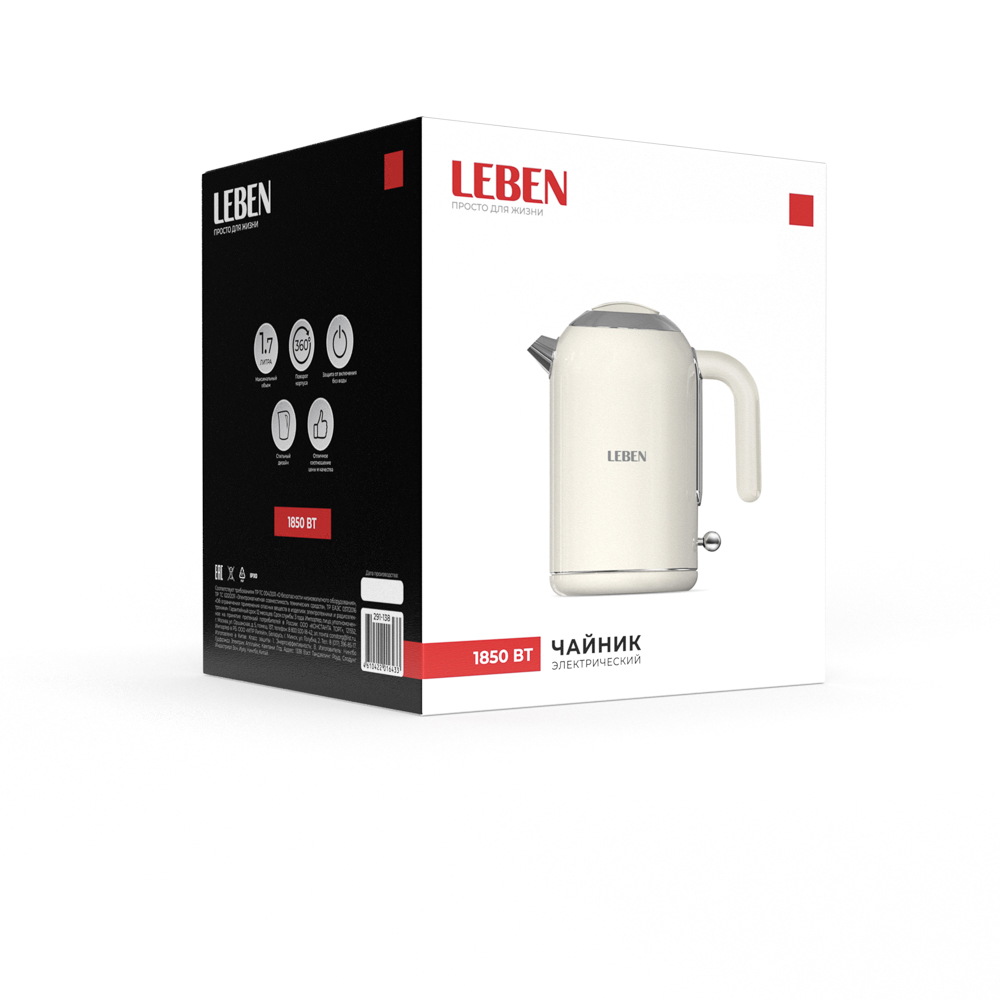 LEBEN Чайник электрический 1,7л нерж сталь, 138 - #2