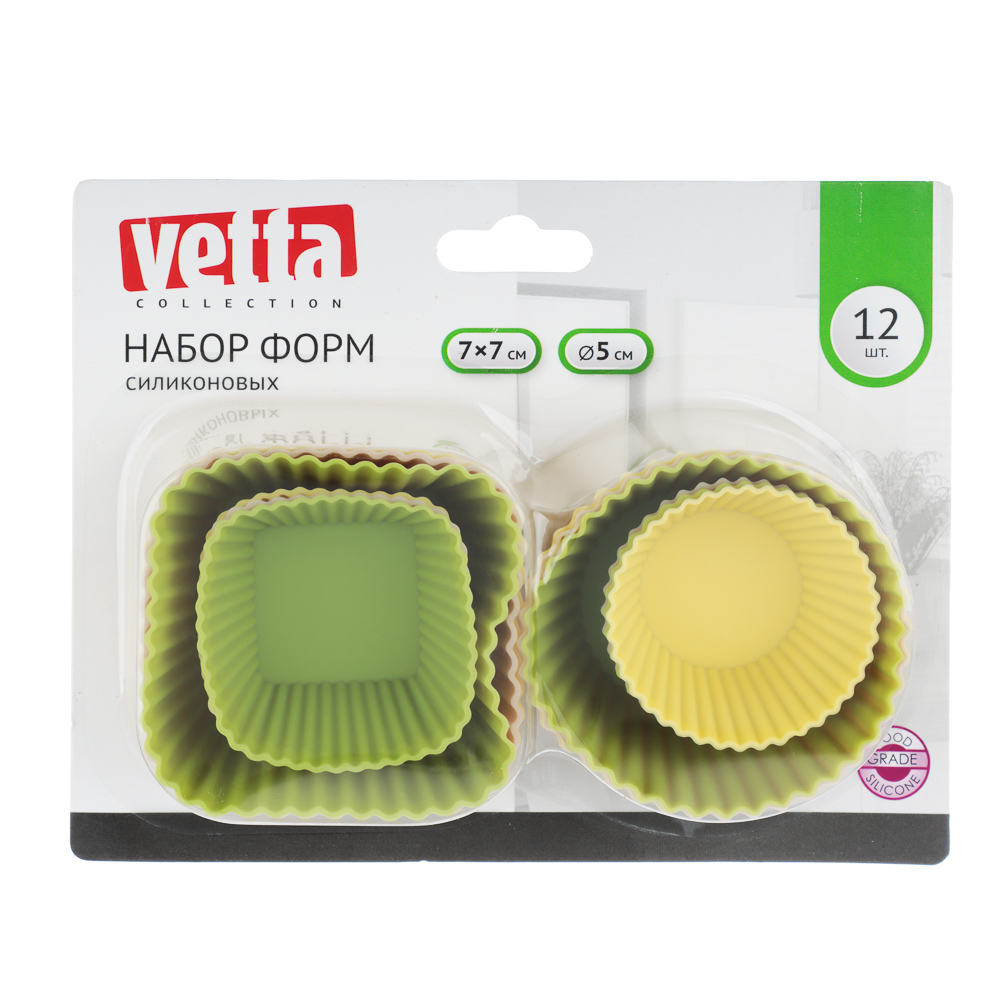 VETTA Набор силиконовых форм, 12шт, (7см; 5см), силикон, 3 цвета - #6
