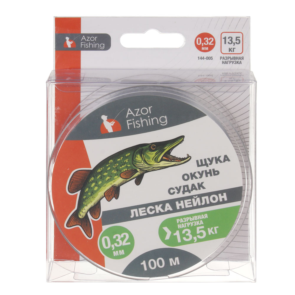 Леска "Щука, Окунь, Судак" тм AZOR FISHING, нейлон, 100м, 0,32мм, 13,5кг, серая - #6