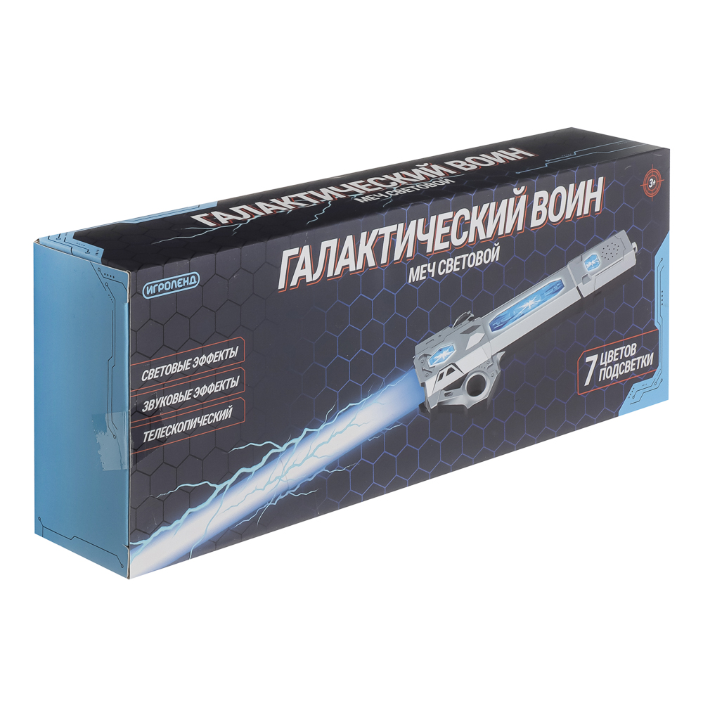 ИГРОЛЕНД Меч световой "Галактический воин", свет, звук, АКБ, USB, ABS, 37х12х5 см, 4 дизайна - #14