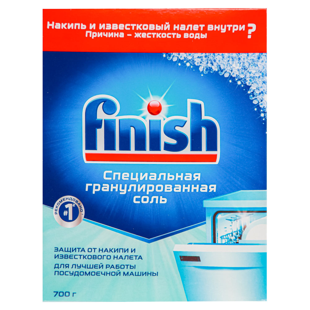 Соль для посудомоечных машин Finish, 700 г - #2