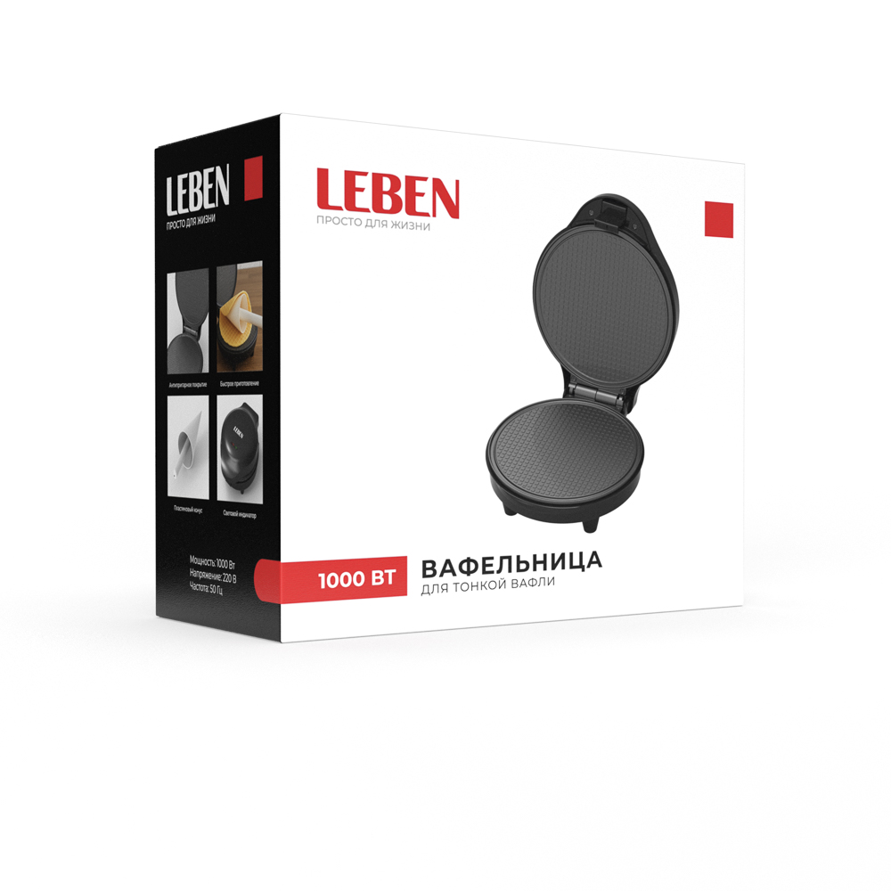LEBEN Вафельница для тонкой вафли, 1000вт, 220в - #2