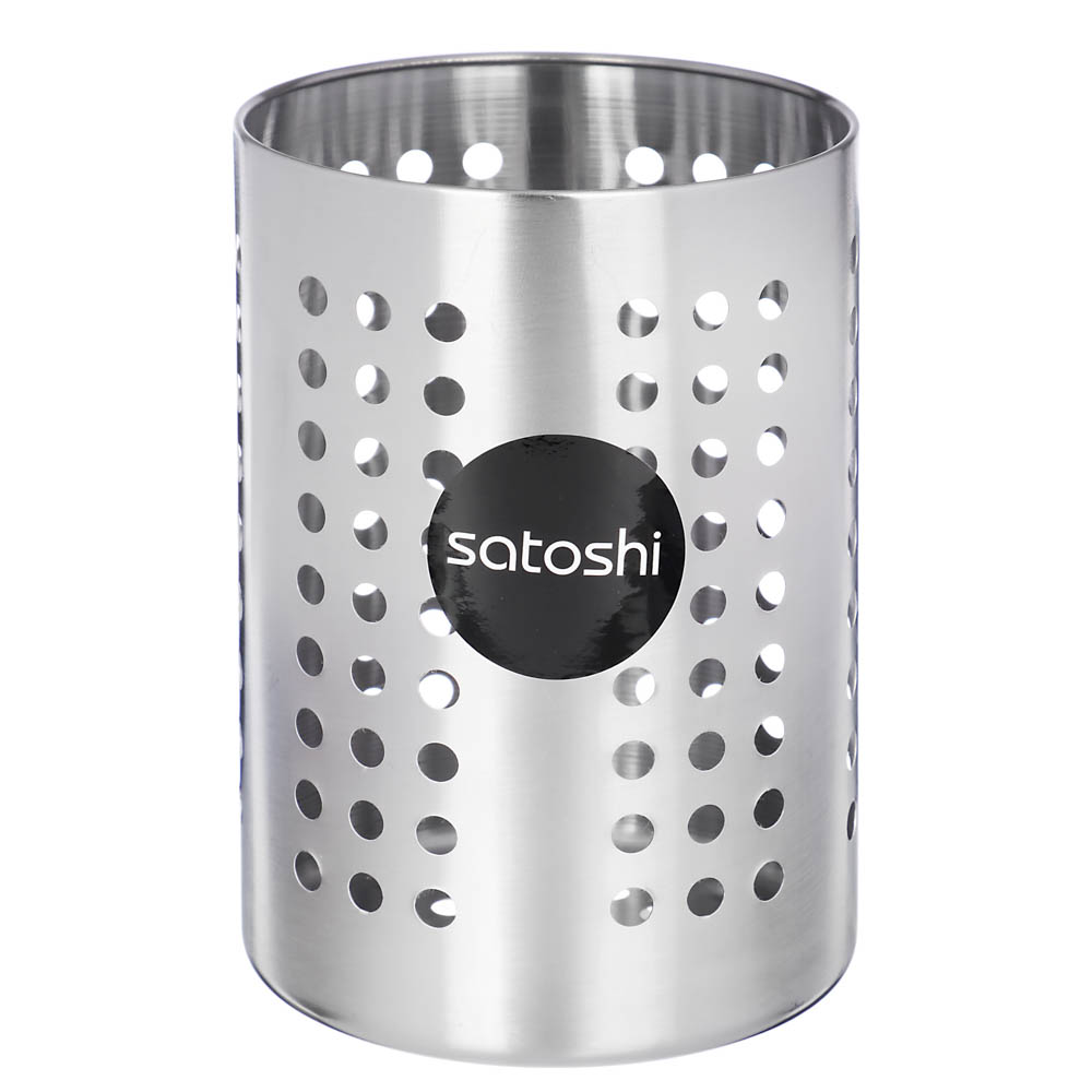SATOSHI Подставка для кухонных принадлежностей 13х18см, нерж.сталь - #4