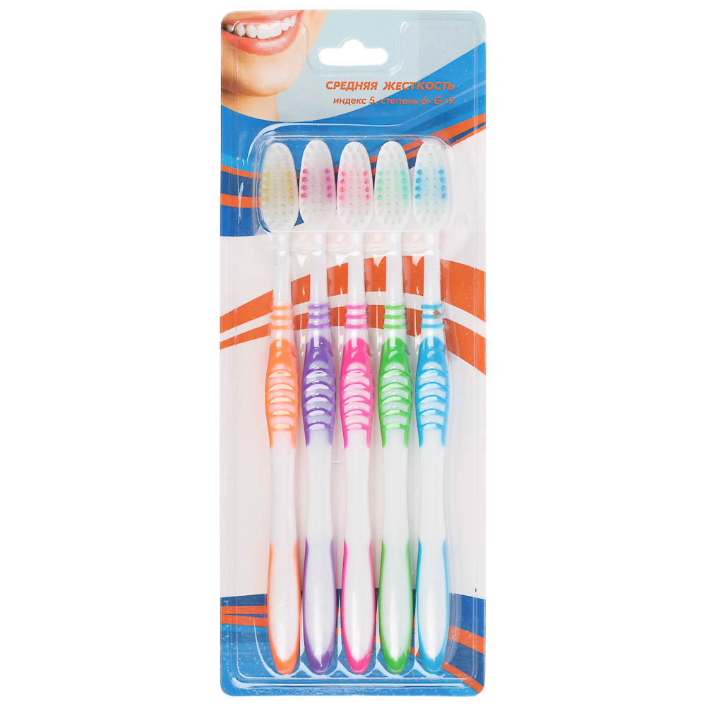 Зубные щетки Classic 5 шт комплект - #6