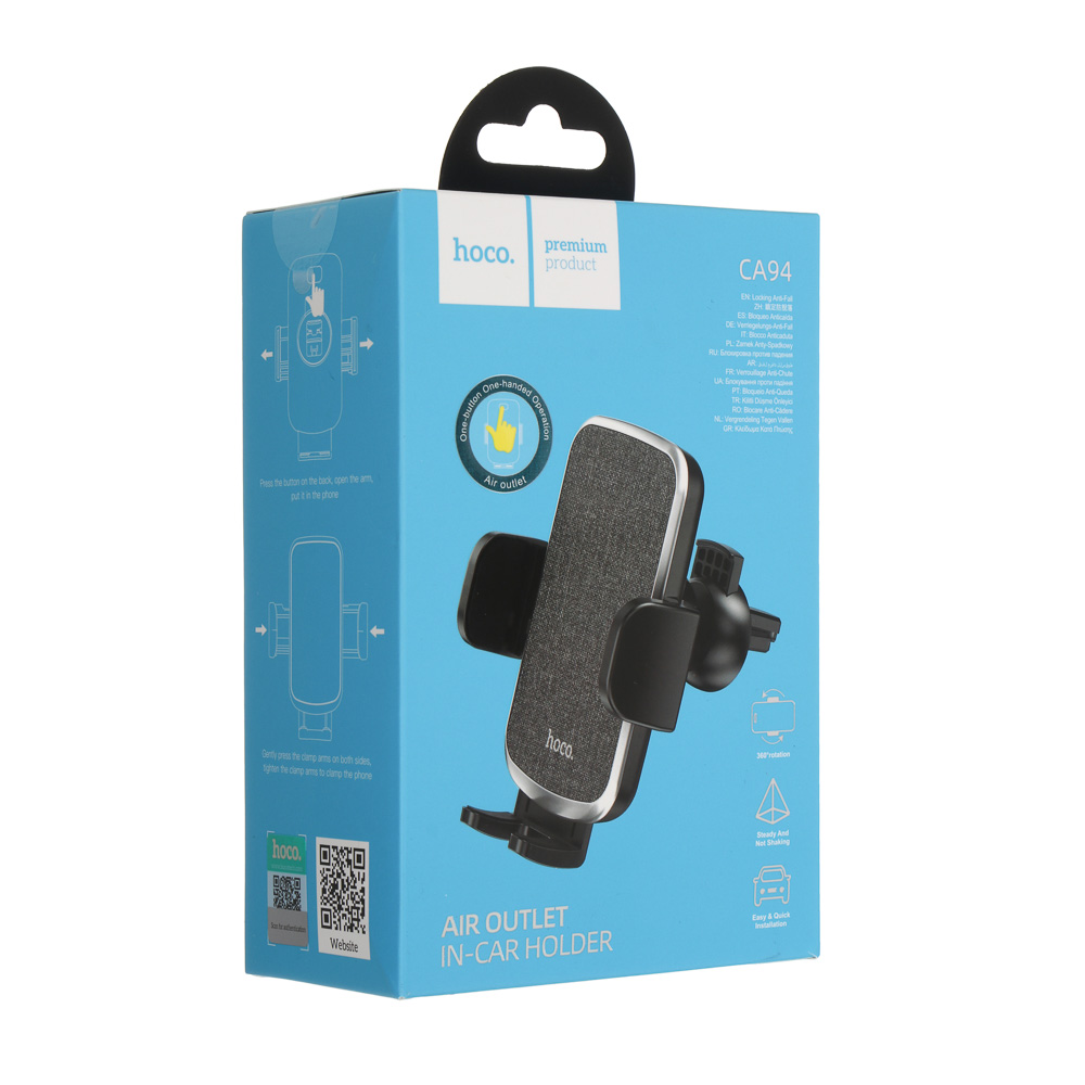 Держатель автомобильный для телефона hoco. модель CA94, черный - #2
