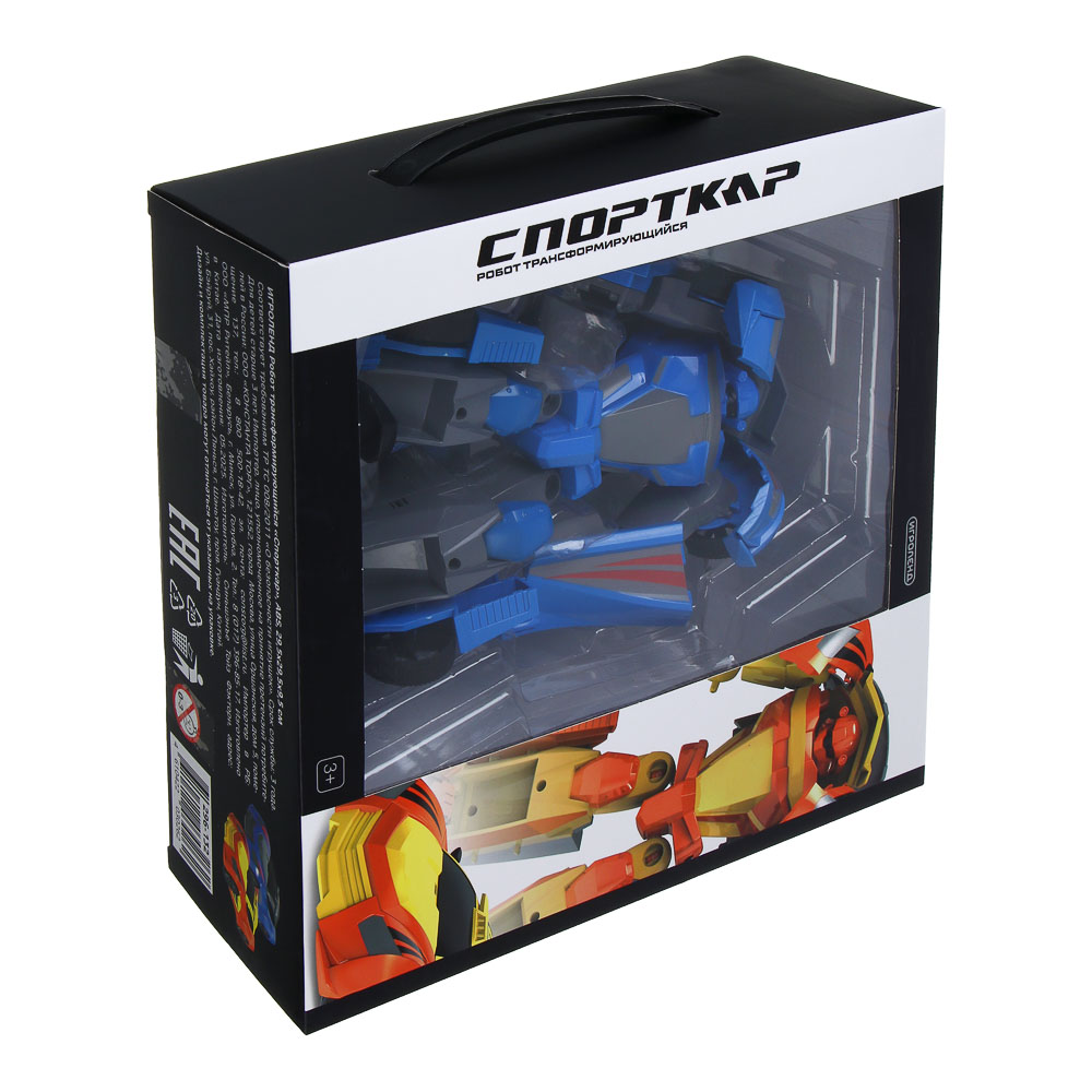 ИГРОЛЕНД Робот трансформирующийся "Спорткар", ABS, 29,5х29,5х9,5, 2 дизайна - #5