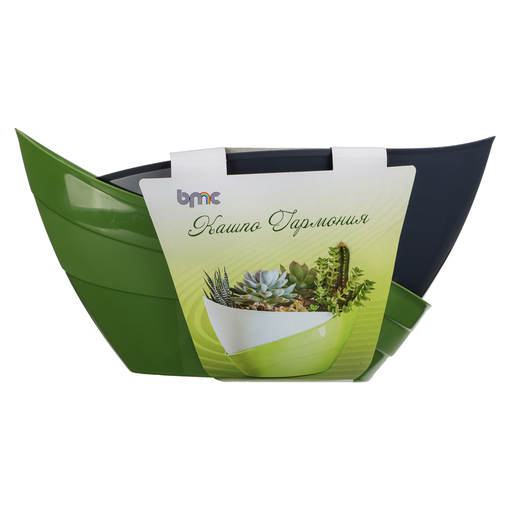 Кашпо "Гармония" 1,5л, полипропилен, оливковый/антрацит - #6