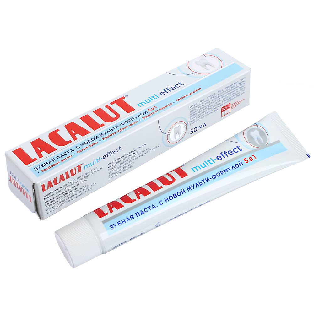 Зубная паста Lacalut "Мульти-эффект", 50 мл - #1