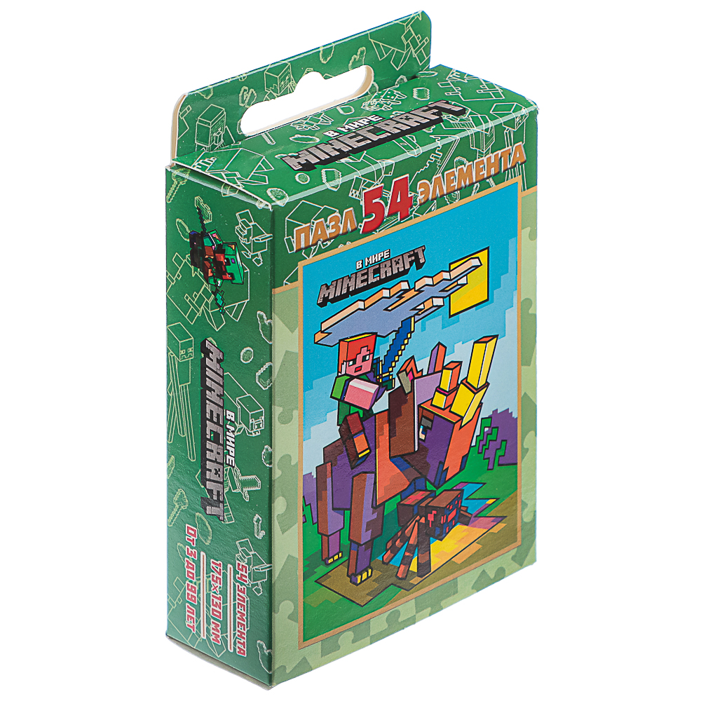 Пазл 54 элемента, 10,5х2,5х6,5см в ассортименте - #11