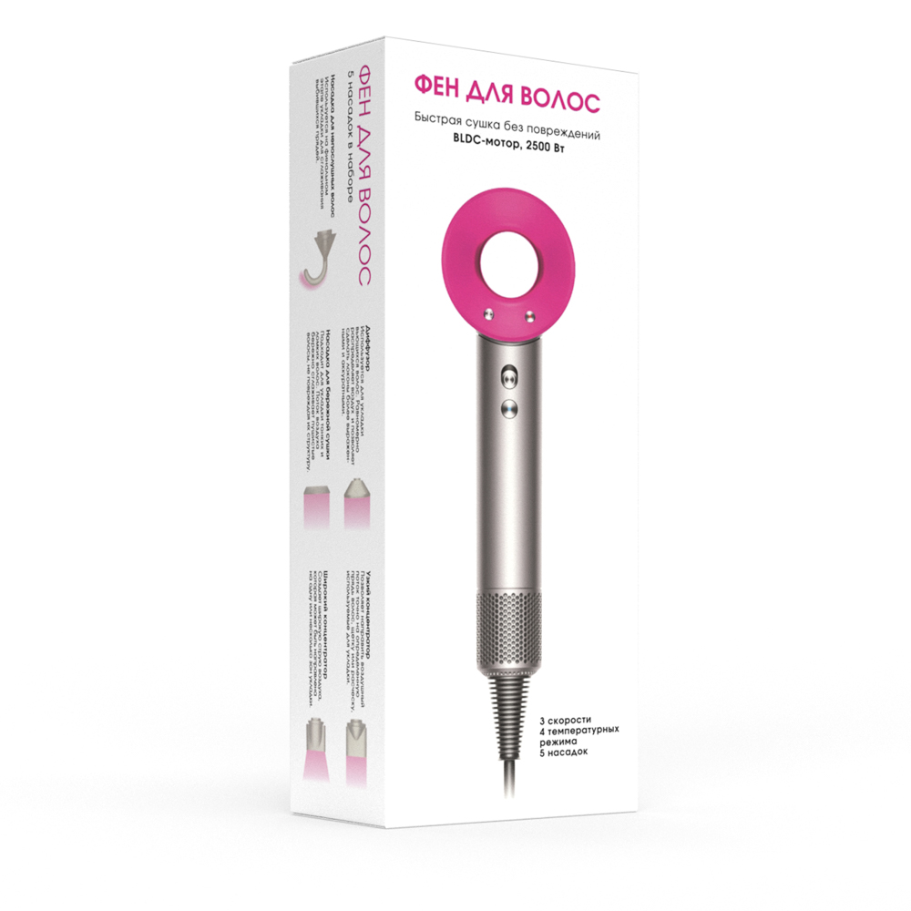 LEBEN Фен для волос, BLDC мотор, 2500 Вт, 3 скорости, 4 темп.режима, 5 насадок, 220В - #2