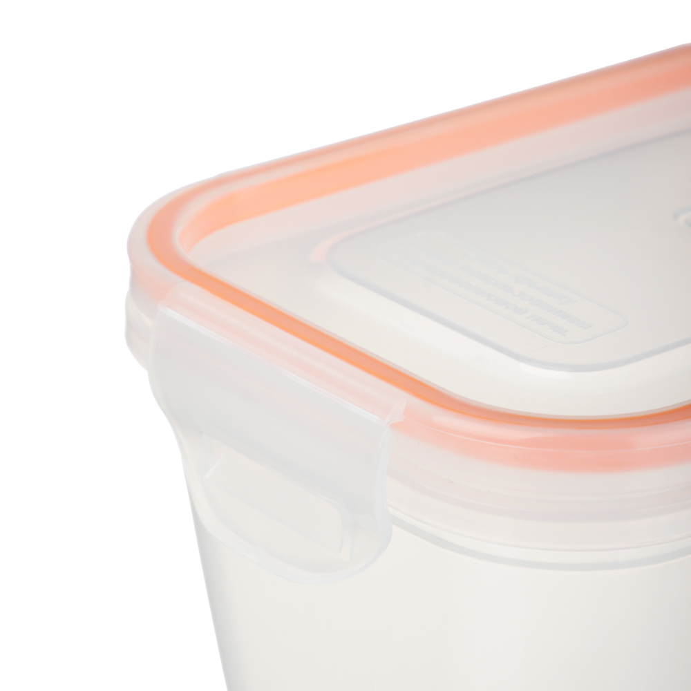 Контейнер пищевой герметичный с защелками 0,77л, прямоугольный конусный, пластик - #2