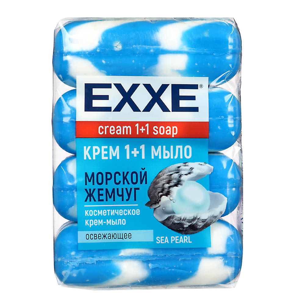 Крем-мыло Exxe "Морской жемчуг", 4 шт - #1