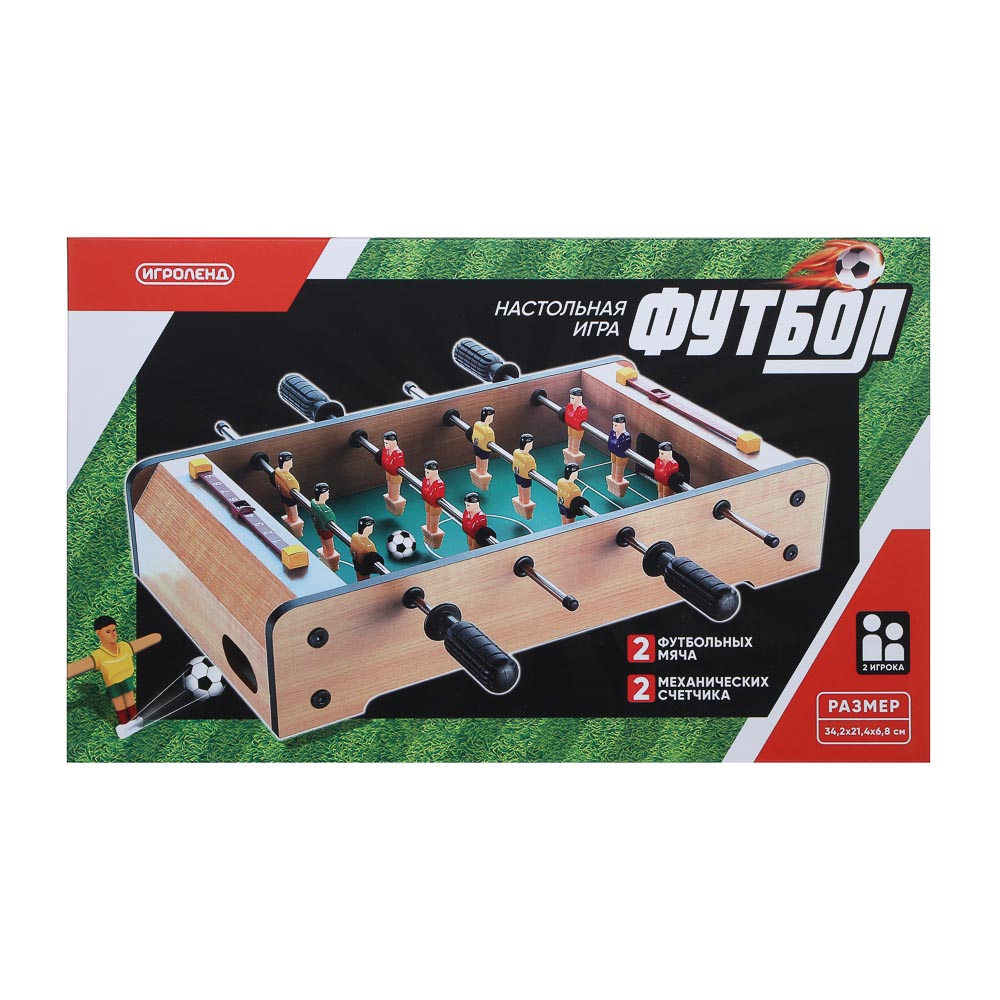 ИГРОЛЕНД Настольная игра "Футбол", металл, дерево, РР, ABS, 35,5х22х5,5см - #2