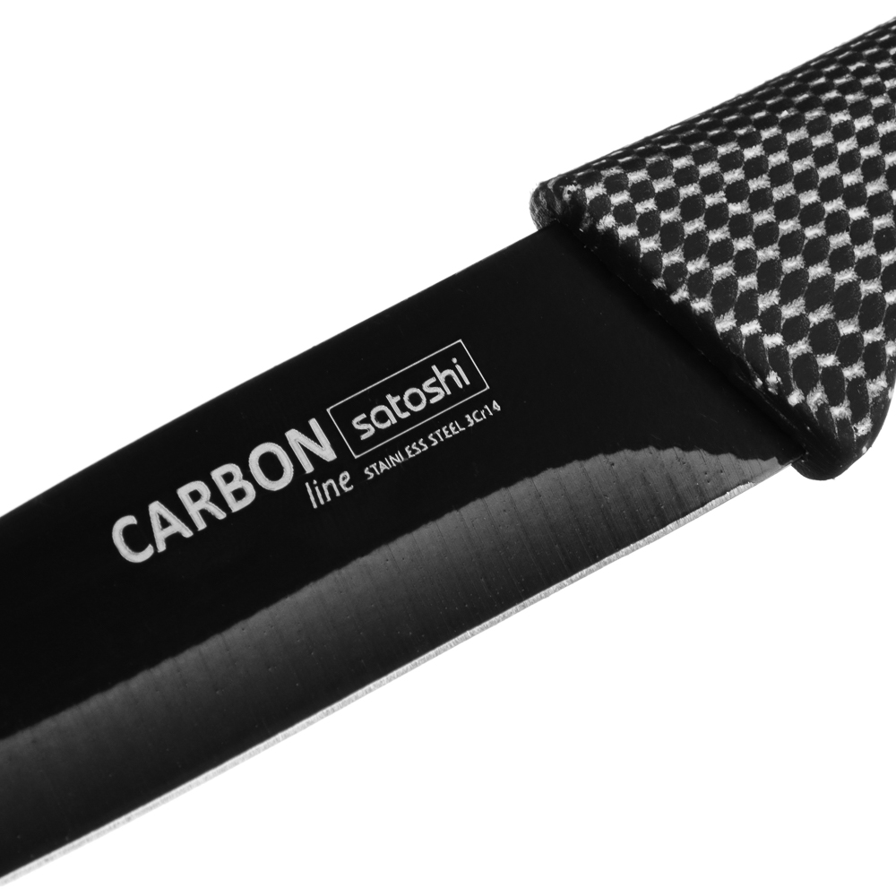 Нож кухонный универсальный SATOSHI "Карбон", 12,7 см - #3