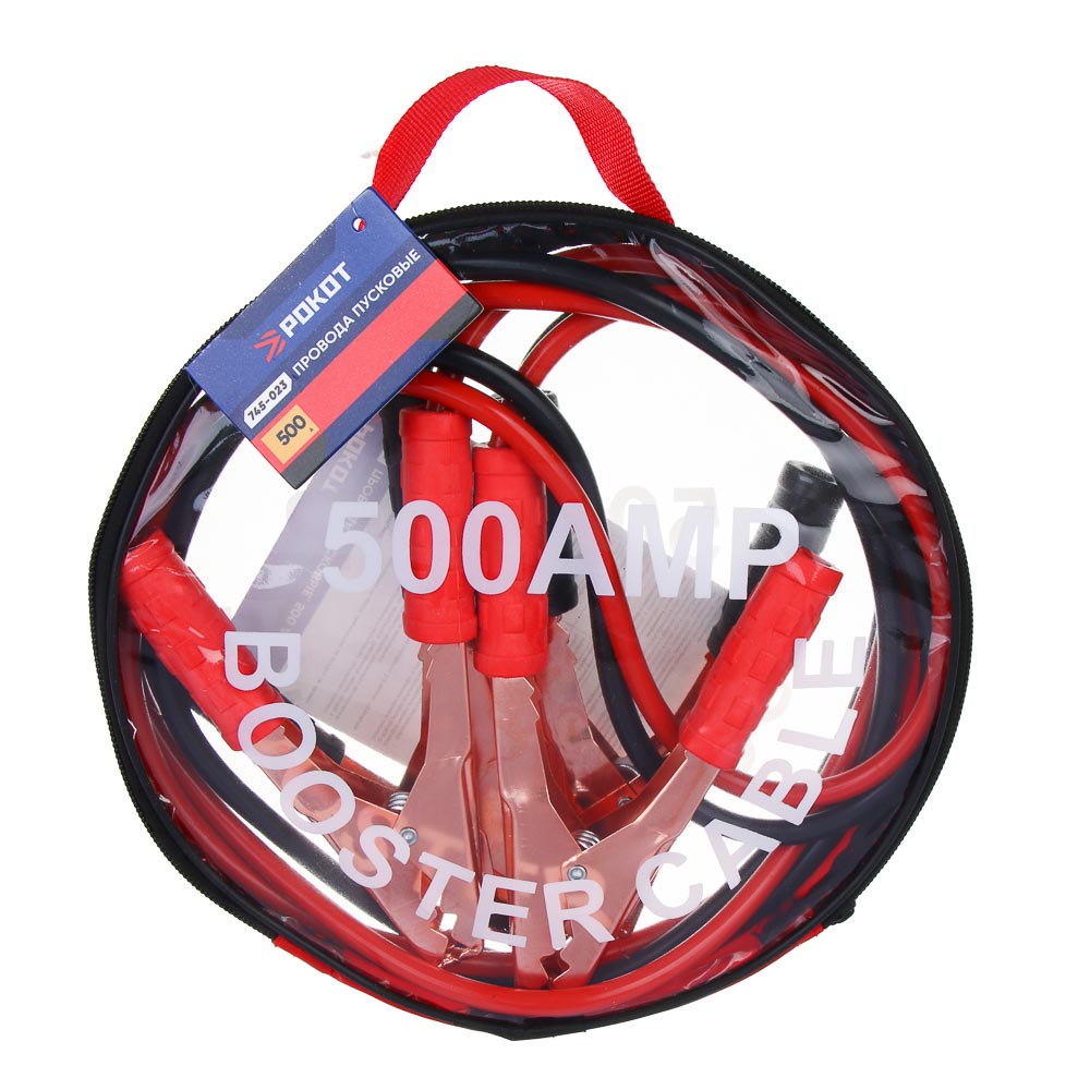 РОКОТ Провода пусковые, 500 А, -30°/+80°, 2.2 м, 12/24 В - #7