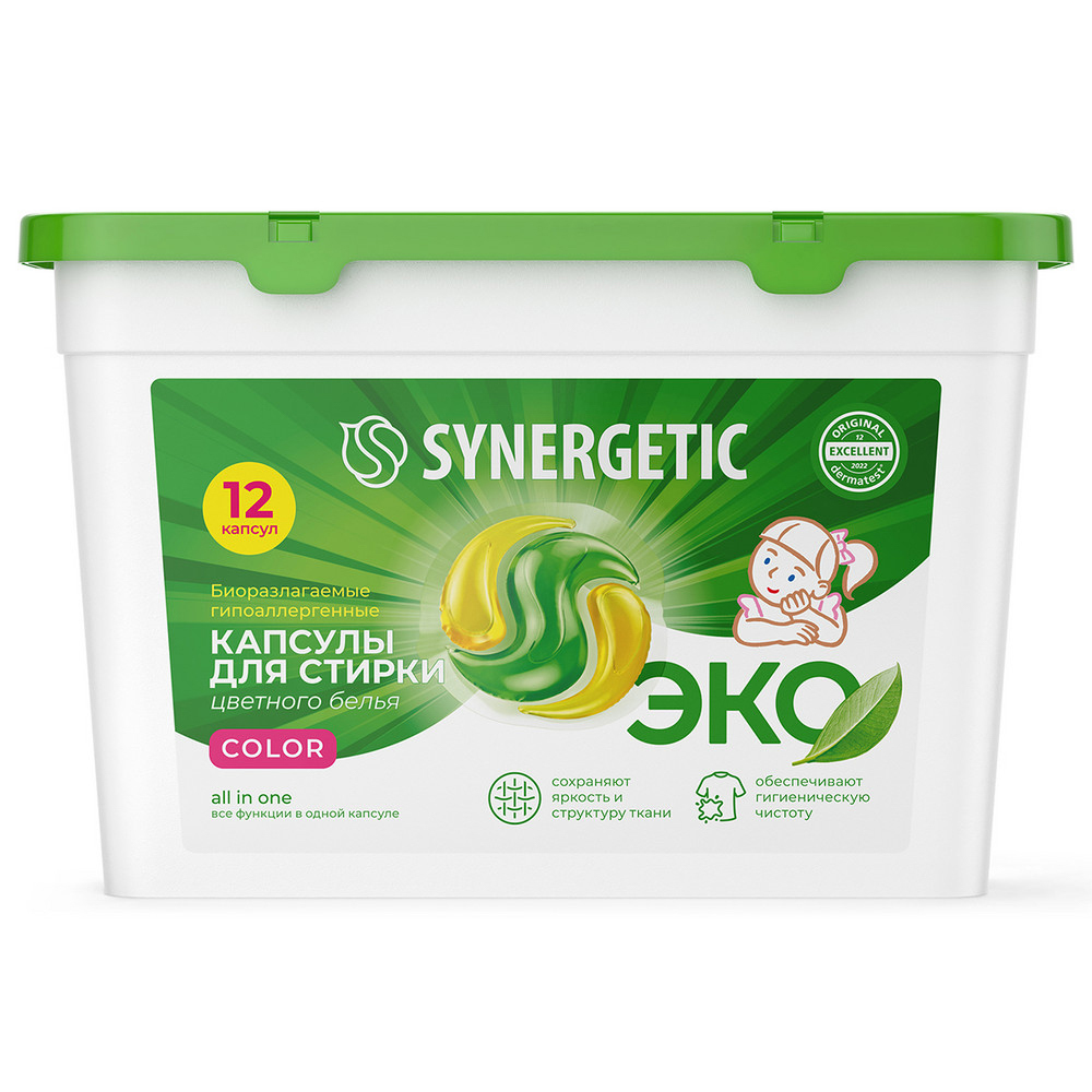 Капсулы для стирки SYNERGETIC Color, 12х15г - #1