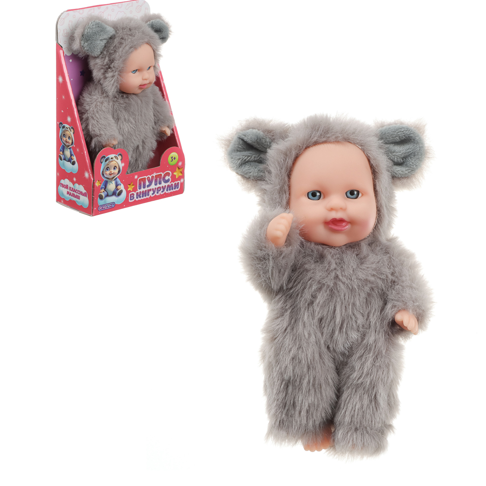 ИГРОЛЕНД Пупс в кигуруми 12 см, PVC, PP, полиэстер, 10,2х5х17 см - #25