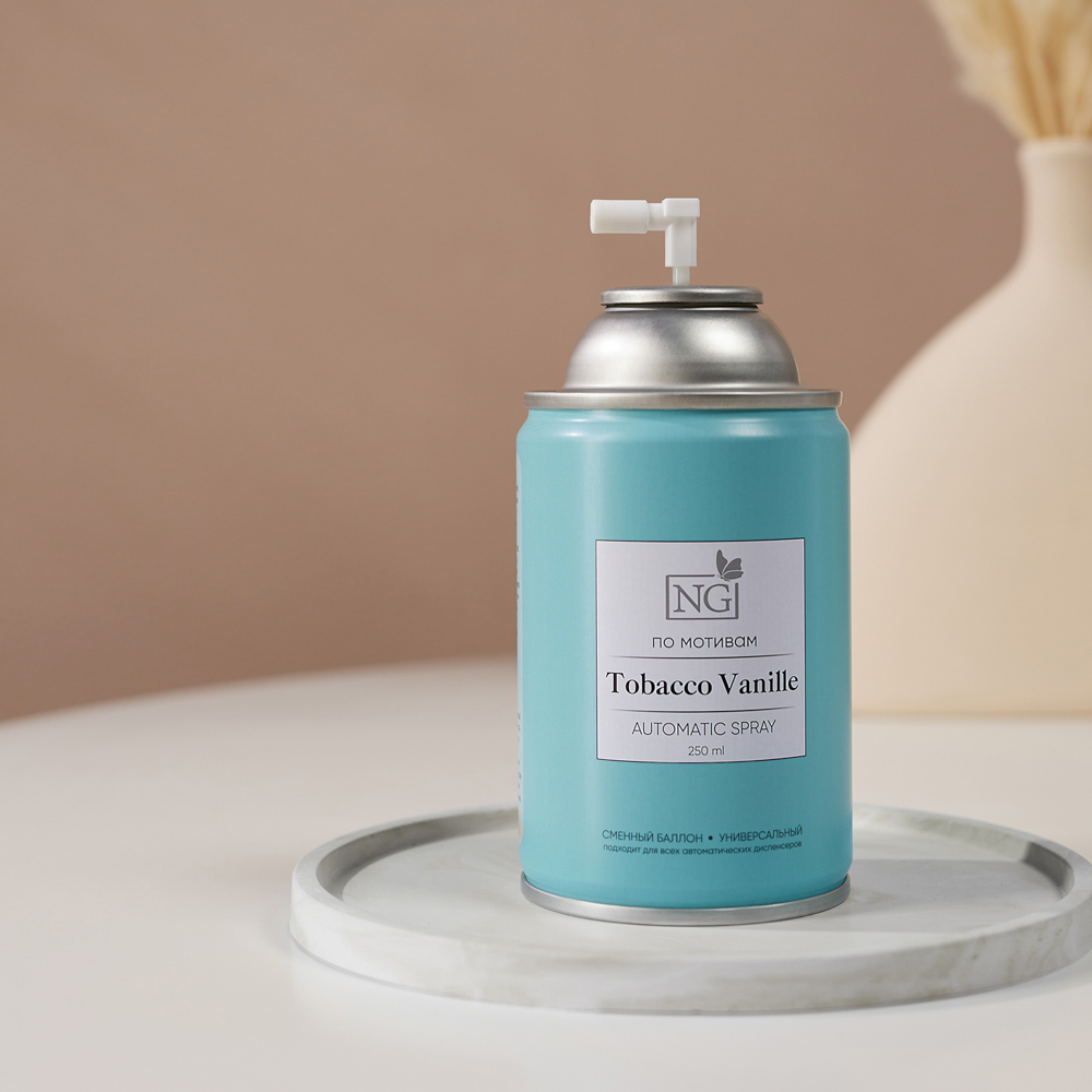 NEW GALAXY Освежитель воздуха Автоматик Home Perfume 250мл, Tobacco Vanille - #8
