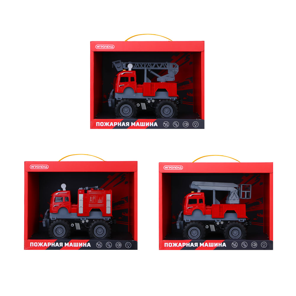 ИГРОЛЕНД Машинка пожарная, свет, звук, инерция, выдвижной кран, 3хAG13, ABS, 27х15х21 см - #3