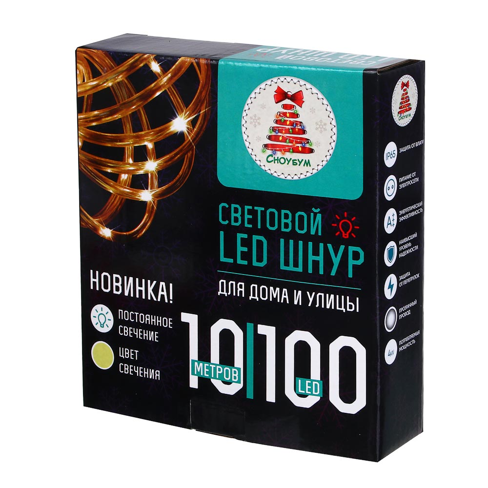 СНОУ БУМ Эл.гирлянда шнур 10м, 100LED, шампань, пост.свеч., ПВХ прозр.,  d5мм, IP65, 220В купить с выгодой в Галамарт