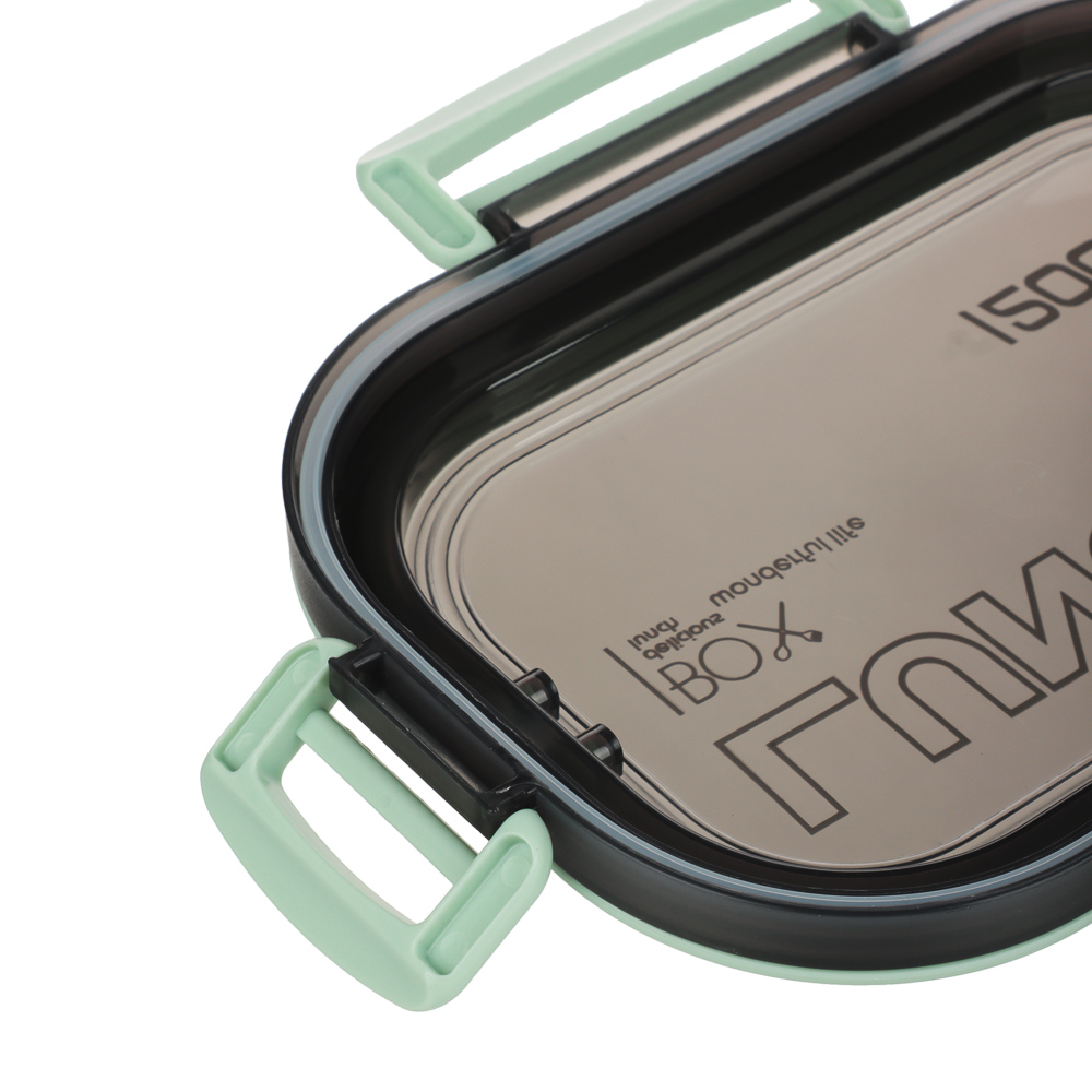 Ланч-бокс, 1200мл, со столовыми приборами (ложка вилка) РР - #7