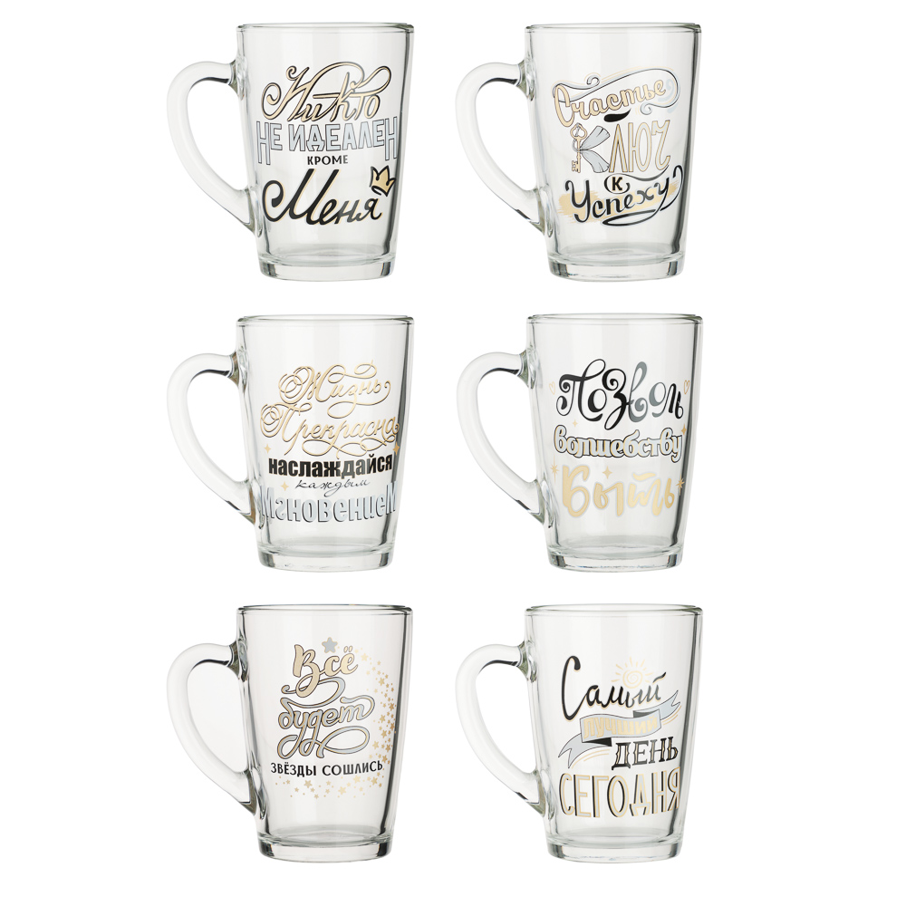 ОСЗ Кружка стеклянная На позитиве, 300мл, 6 дизайнов - #1