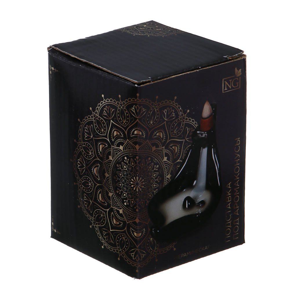 Подставка под аромаконусы керамическая 9,5x8x9 см - #6