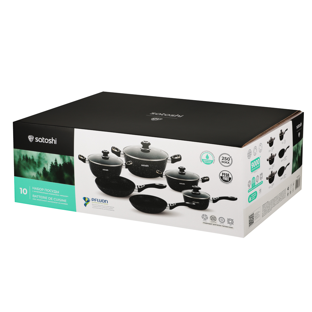 SATOSHI Танто Наб.пос.10пр, ковш+крышка 1,3л, кастр.+крышки 2,3;3,8;5,7л, сковороды 24,28см, индукц. - #12