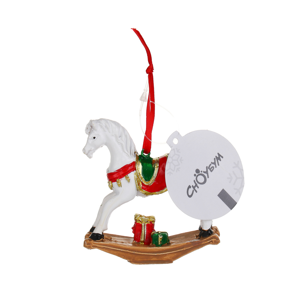 СНОУ БУМ Декоративная подвеска "Лошадка", 8x2x6,5 см, полистоун - #4
