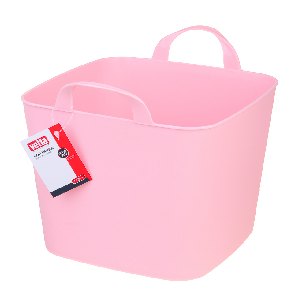 VETTA Корзина для хранения с ручками, 23x19x18 см, пластик - #4