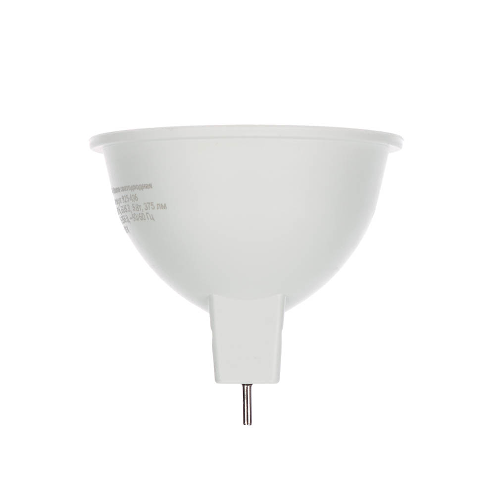 BY Лампа светодиодная MR16 GU5.3 5 Вт, 375 Лм, 4000 К, 175-265 В, Ra>80, IRF <5% - #5