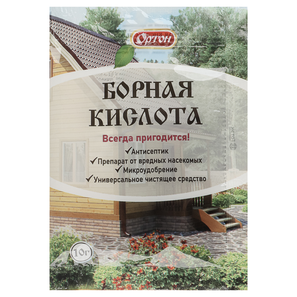Борная кислота тм Ортон, 10г - #1