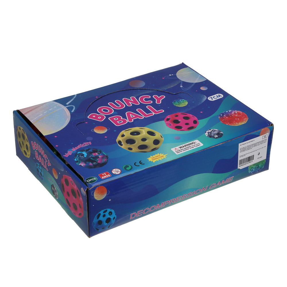 SILAPRO Мяч 7см, ПУ - #4