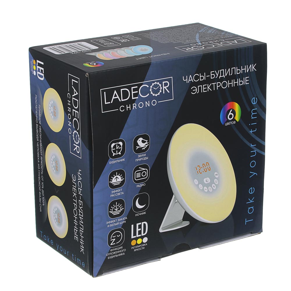 LADECOR CHRONO Часы-будильник, 17х9,3см, LED, с эфф.рассвета, FM-радио, 2хААА или microUSB, пластик - #5