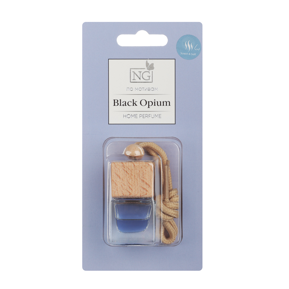 NEW GALAXY Ароматизатор подвесной Home Perfume,Black opium,Million,Imper-ce, Jadore,L cherry, L blue - #5