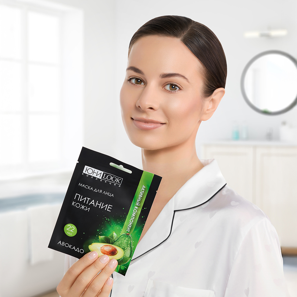 ЮНИLOOK Набор Маска тканевая для лица Активный компонент, 22мл х 3шт, 3 вида - #7