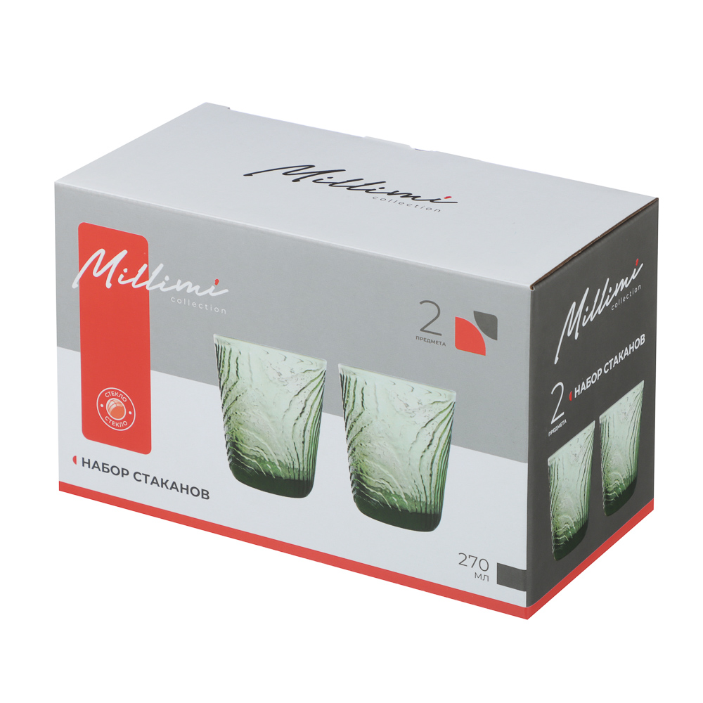 Набор стаканов тм MILLIMI Гринлайн, 270мл, стекло, 2 шт - #5