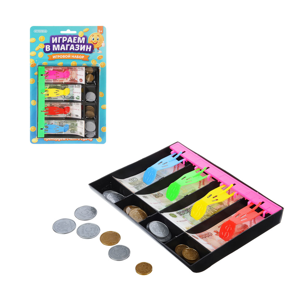 ИГРОЛЕНД Игровой набор "Играем в магазин" русские деньги, АБС, 17,2х28,5х2 см - #1