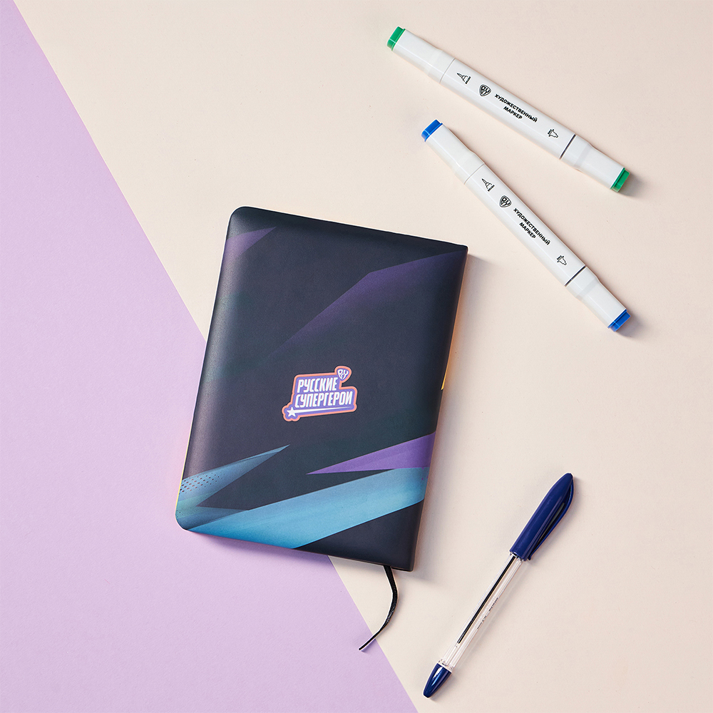 BY Русские Супергерои Записная книжка 17,8х13см, 96л., обл-мялка, объем.элементы, "Конек Джуниор" - #13