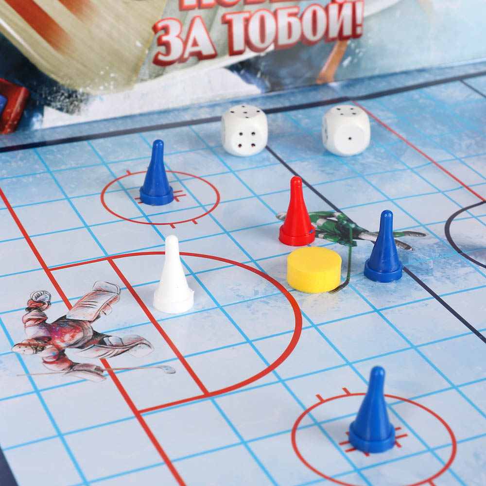 Игра логически-математическая "Хоккей", 32х22 см - #4
