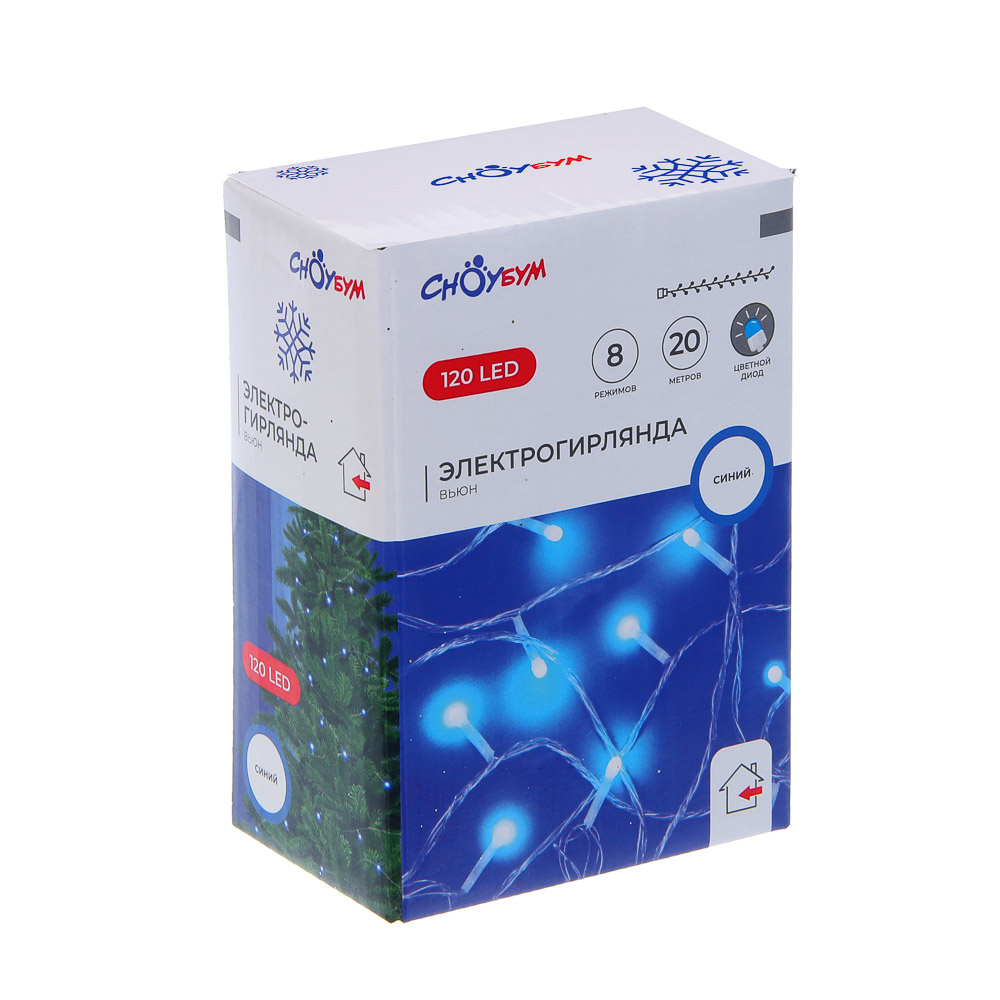 СНОУ БУМ Гирлянда эл. вьюн 20м, 120LED, синий, 8 режимов, ПВХ прозрачный, 220В - #5