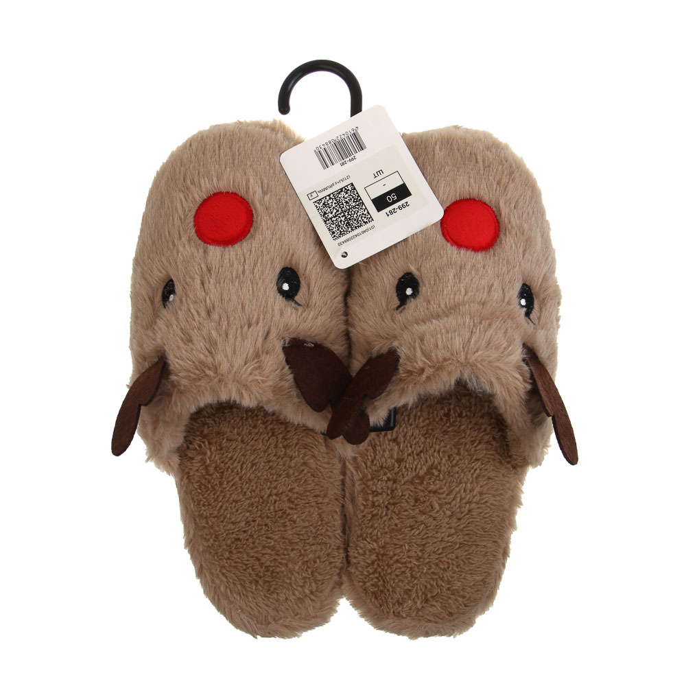 Обувь домашняя, размер 40-41, разноцветная, #14 НГ - #5