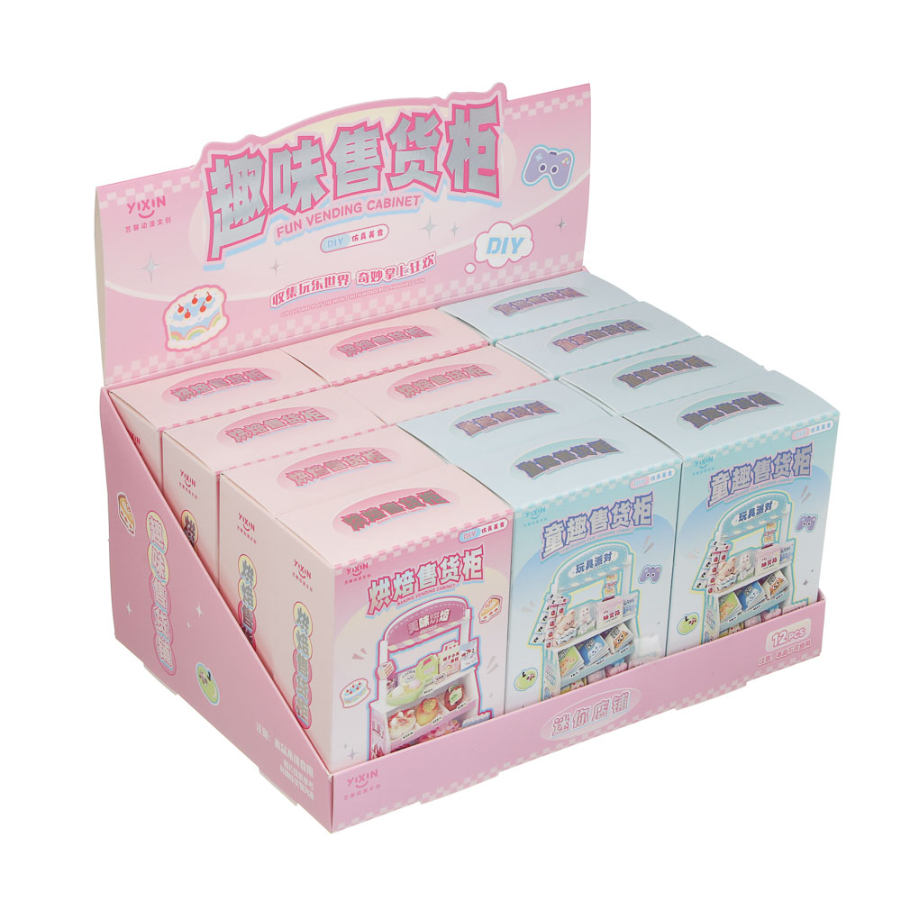 Набор для творчества "Магазинчик" с аксессуарами, EPS, PP, 4,5х12,5х8,5см, 2 дизайна - #4