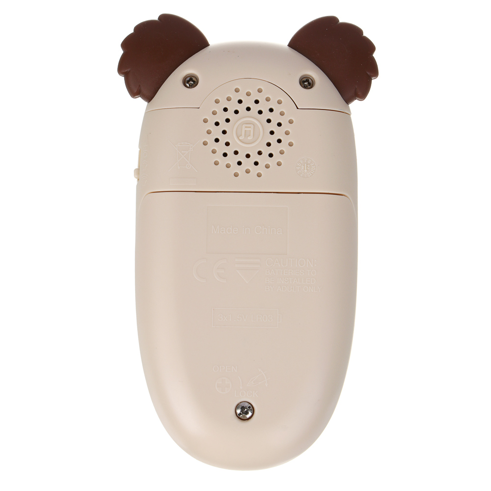 ИГРОЛЕНД Музыкальная игрушка "Коала", пластик, звук, 18,2х11,5х3,2 см - #5